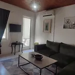 Mejdan Appartement